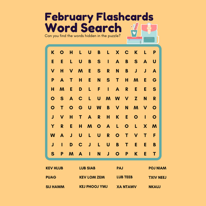 Bonus: February Flashcards Word Search