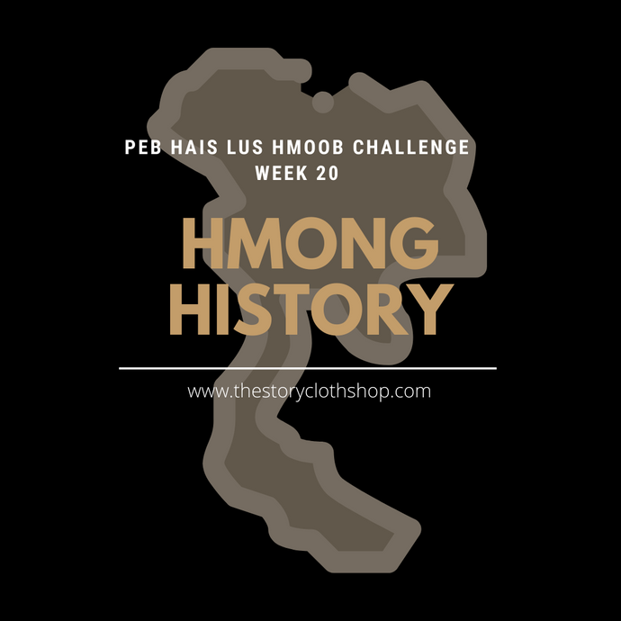 Peb Hais Lus Hmoob Challenge: Week 20