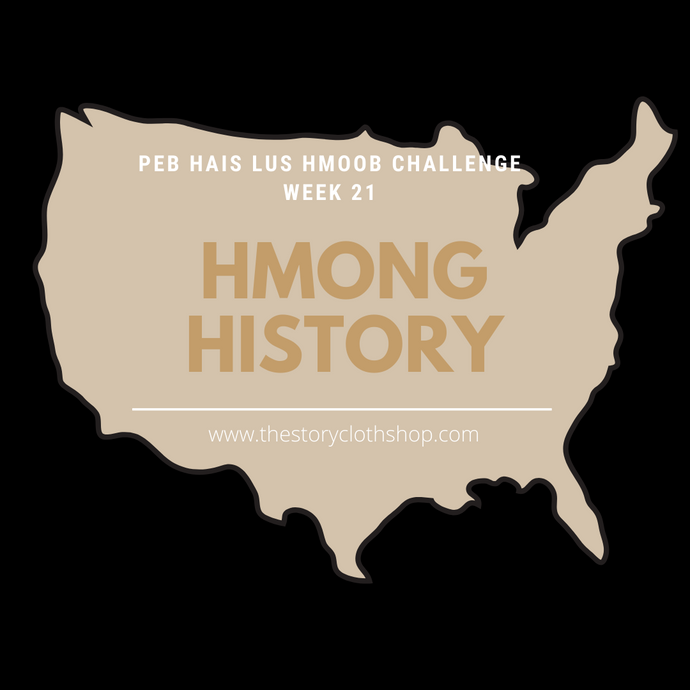 Peb Hais Lus Hmoob Challenge: Week 21