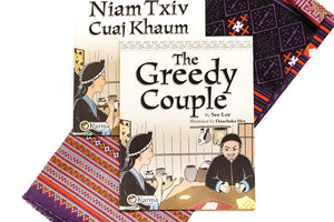 The Greedy Couple Book (softcover)