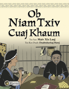 Ob Niam Txiv Cuaj Khaum Book (softcover)