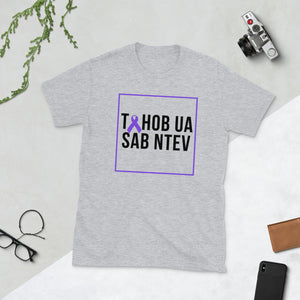 Txhob Ua Sab Ntev T-Shirt (Green)