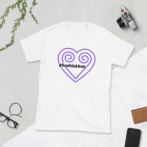 Hmong Purple Heart w/#kuvhlubkuv Short-Sleeve Unisex WHITE T-Shirt