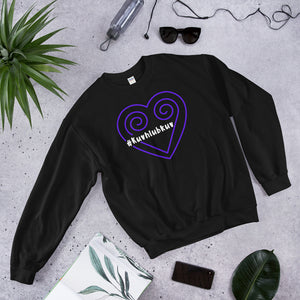 Hmong Purple Heart w/#kuvhlubkuv Unisex Sweatshirt