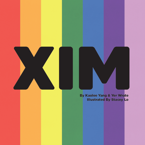 Xim Board Book - ELECTRONIC PDF